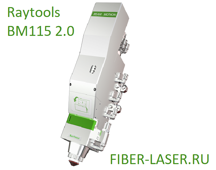 BM115 2.0